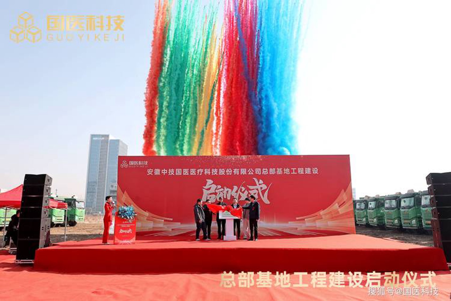 上海涛晔广告